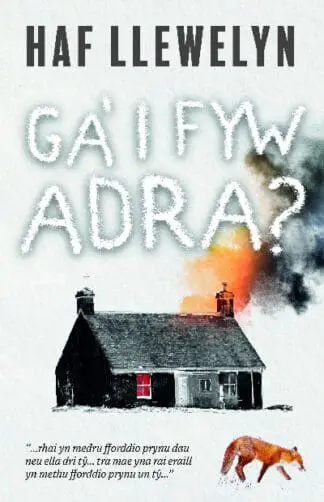 Ga’ i Fyw Adra?