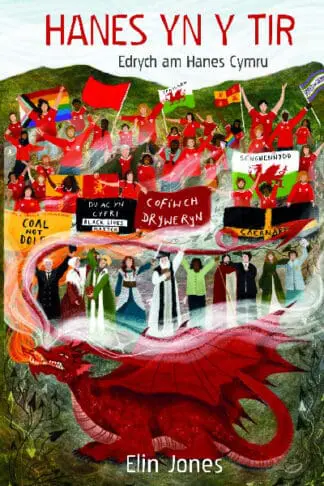 Hanes yn y Tir