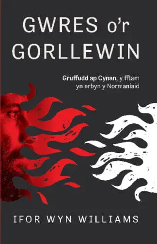 Gwres o’r Gorllewin