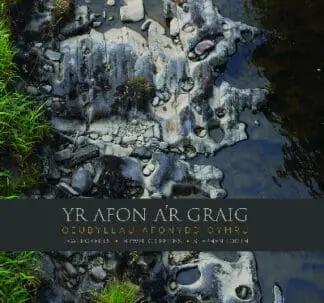 Afon a’r Graig, Yr – Ceubyllau Afonydd Cymru