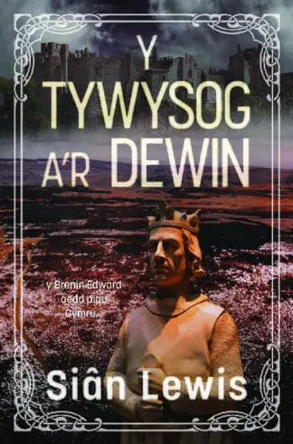 Y Tywysog a’r Dewin