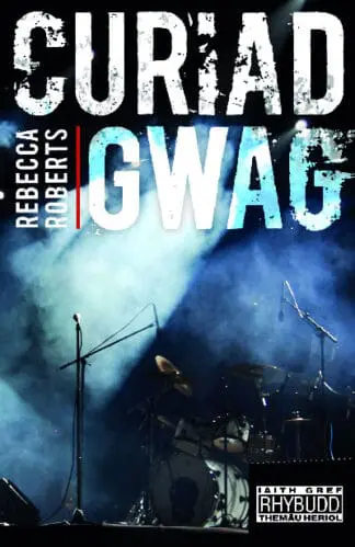 Curiad Gwag