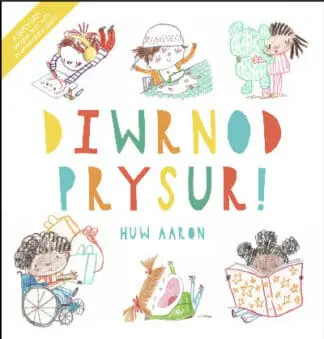 Diwrnod Prysur