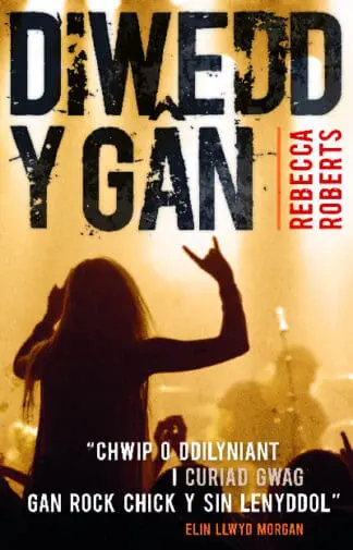 Diwedd y Gân