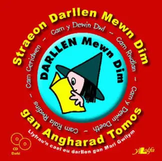 Straeon Darllen Mewn Dim – CD