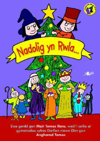 Cyfres Darllen Mewn Dim: Nadolig yn Rwla …