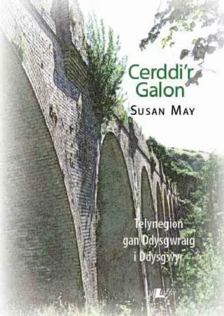 Cyfres Golau Gwyrdd: Cerddi’r Galon – Telynegion gan Ddysgwraig i Ddysgwyr