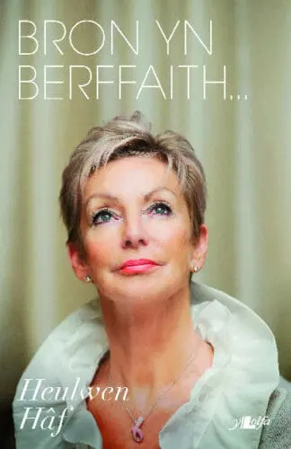Bron yn Berffaith