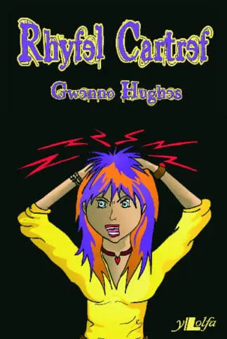 Cyfres Pen Dafad: Rhyfel Cartref