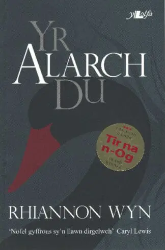 Cyfres y Dderwen: Yr Alarch Du