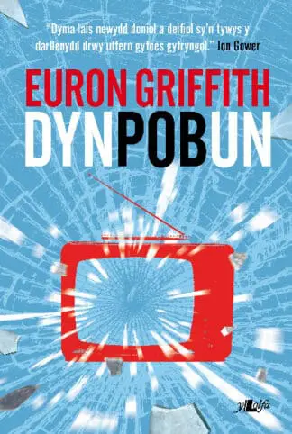 Dyn Pob Un