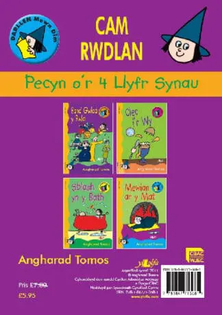 Cyfres Darllen Mewn Dim:Cam Rwdlan: Llyfr Synau – Pecyn