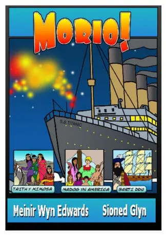 Cyfres Cyffro!: Morio