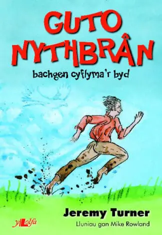 Guto Nyth Brân