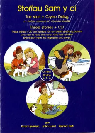 Storiau Sam y Ci Tair Stori a Cryno Ddisg