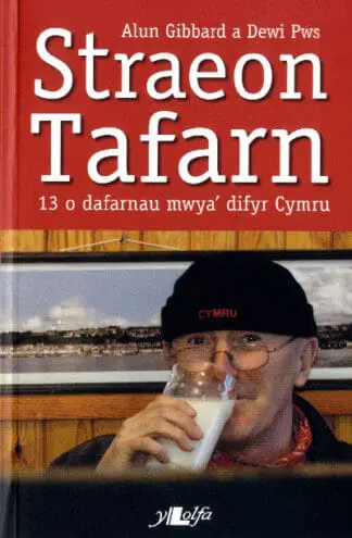 Straeon Tafarn