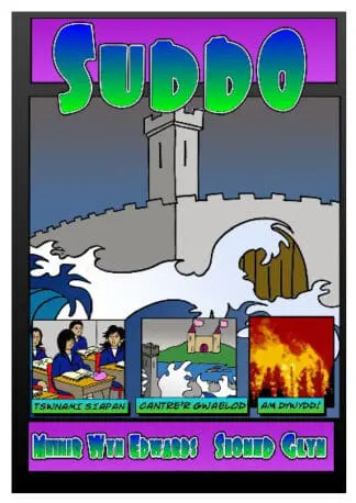 Cyfres Cyffro!: Suddo