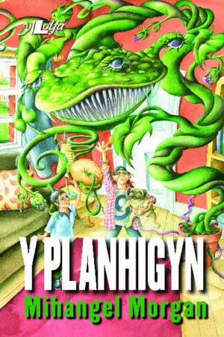 Cyfres yr Onnen: Y Planhigyn
