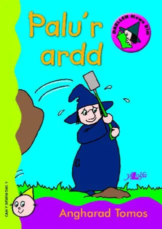 Cam Dewin Dwl 2: Palu’r Ardd