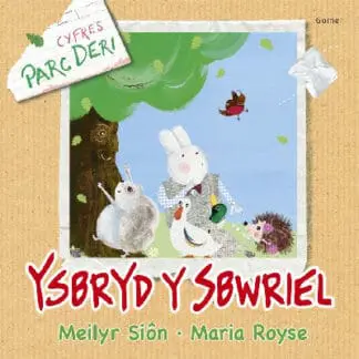 Cyfres Parc Deri: Ysbryd y Sbwriel