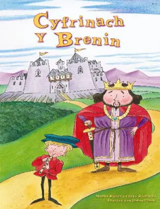 Cyfrinach y Brenin – Llyfr Mawr yn Cynnwys CD