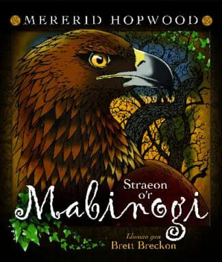 Straeon o’r Mabinogi