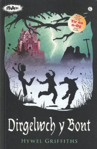 Cyfres Strach: Dirgelwch y Bont