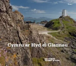 Cymru ar hyd ei Glannau