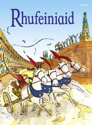 Cyfres Dechrau Da: Rhufeiniaid