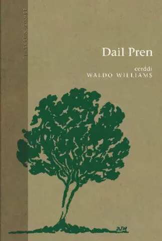 Cyfres Clasuron: Dail Pren