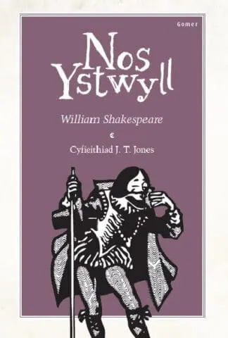 Nos Ystwyll