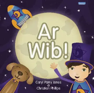 Cyfres Dewin: 3. Ar Wib