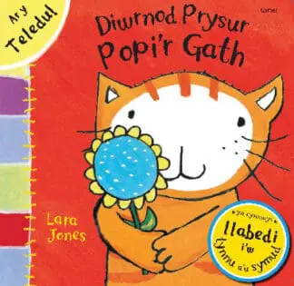 Diwrnod Prysur Popi’r Gath