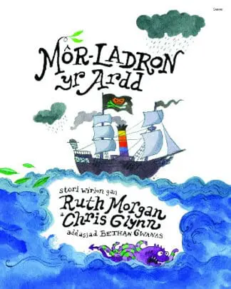 Môr-Ladron yr Ardd