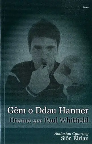 Gêm o Ddau Hanner