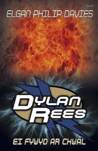 Dylan Rees: Ei Fywyd ar Chwâl