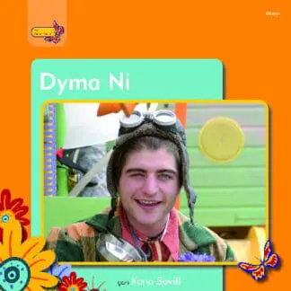Pobl Pentre Bach: Dyma Ni