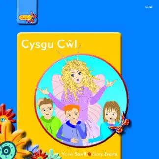 Pobl Pentre Bach: Cysgu Cŵl