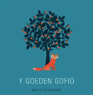 Goeden Gofio, Y