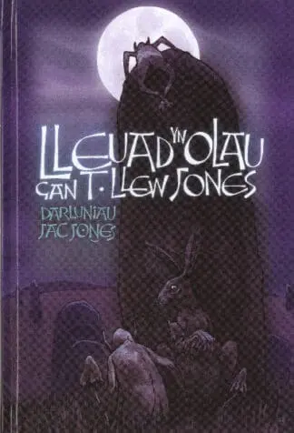 Lleuad yn Olau