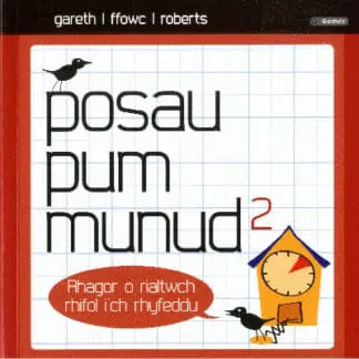 Posau Pum Munud 2