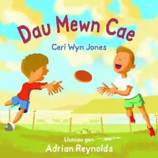 Dau Mewn Cae