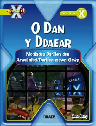 Prosiect X: Band 11 Leim – Nodiadau Darllen o dan y Ddaear