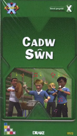Prosiect X Iris Band 5 Gwyrdd: Cadw Swn