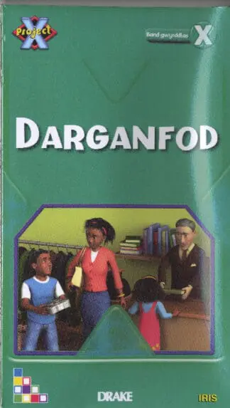 Prosiect X Iris Band 7: Darganfod