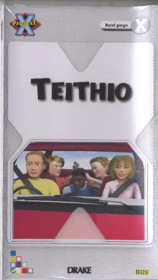 Prosiect X Iris Band 10: Teithio