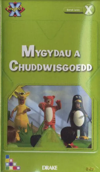 Prosiect X Iris Band 11: Mygydau a Chuddwisgoedd