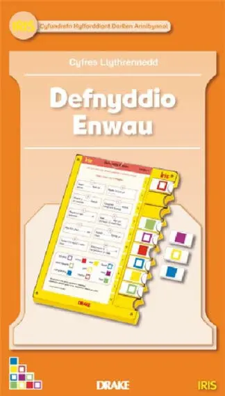 Iris: Cyfres Llythrennedd Cynnar Blwyddyn 3 – Defnyddio Enwau