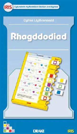 Iris: Cyfres Llythrennedd Cynnar Blwyddyn 3 – Rhagddodiad