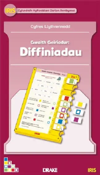 Iris: Cyfres Llythrennedd Cynnar Blwyddyn 3 – Gwaith Geiriadur – Diffiniadau